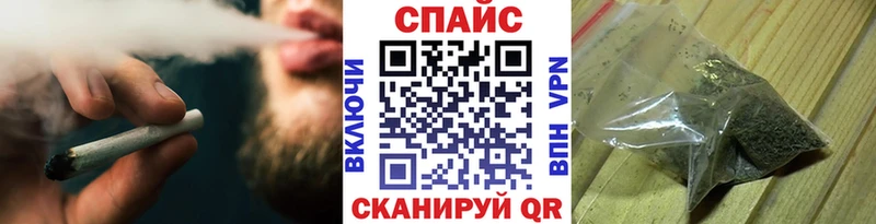 Купить закладки  Мелеуз  БУТИРАТ жидкий экстази 