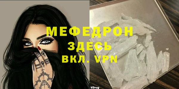 марки nbome Козельск