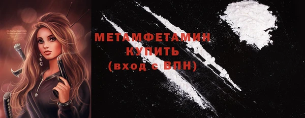 марки nbome Козельск