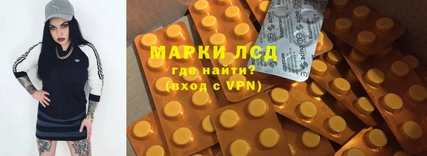 марки nbome Козельск