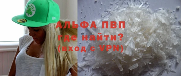 марки nbome Козельск