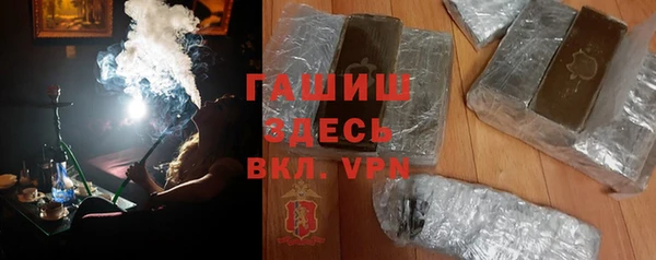 марки nbome Козельск