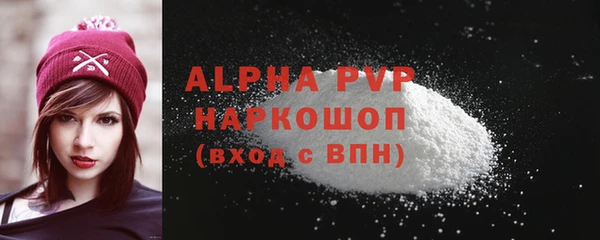 мдма Козловка
