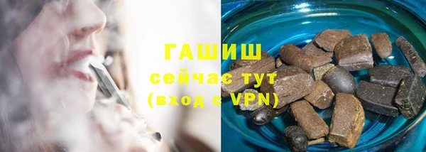 мдма Козловка