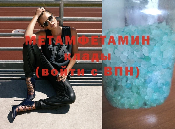 каннабис Коряжма