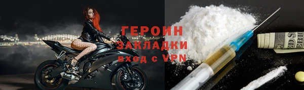 марки nbome Козельск
