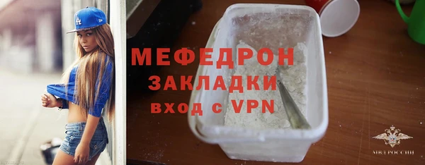 мдма Козловка