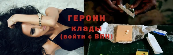 мдма Козловка