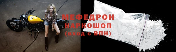 ECSTASY Кодинск