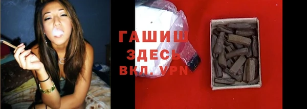 марки nbome Козельск