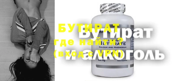 каннабис Коряжма
