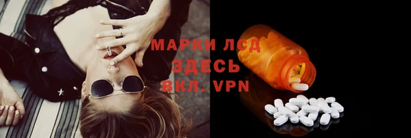 дмт Нестеровская