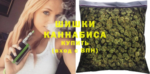 марки nbome Козельск