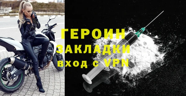 ECSTASY Кодинск