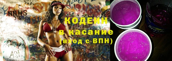 мдма Козловка