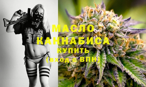 мдма Козловка