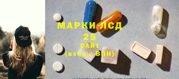 героин Корсаков
