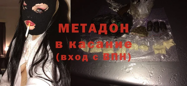 ECSTASY Кодинск