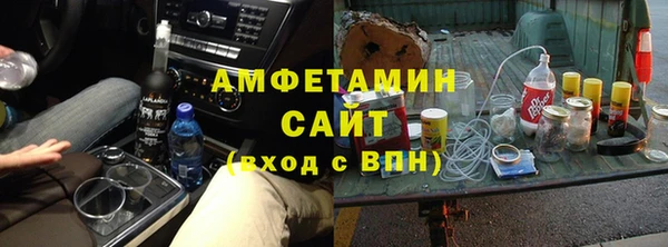 мдма Козловка