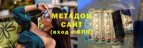 мдма Козловка
