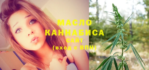 мдма Козловка