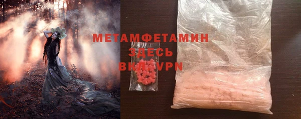 марки nbome Козельск