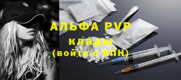 мдма Козловка
