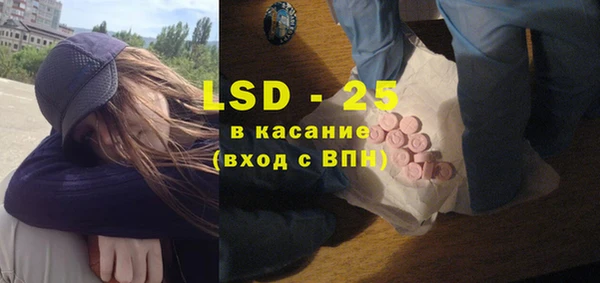 каннабис Коряжма
