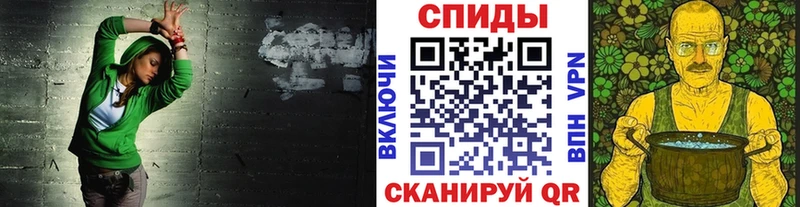 МЕТАМФЕТАМИН кристалл Мелеуз