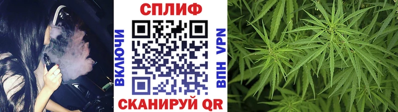 Марихуана марихуана  Купить где  Мелеуз 